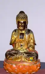 Bouddha  Bouddha