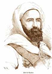 Emir Abd El Kader Emir Abd El Kader
