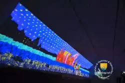 Ecurie Mille Et Une Nuit