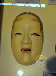 Masque Jacques Chirac Musee 