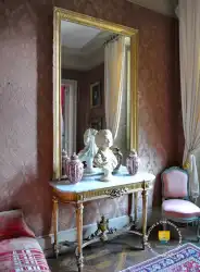 Miroir O Mon Beau Miroir