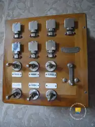 Sequanaise Electrique Jacquesson