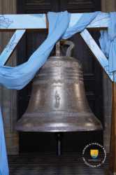 Cloche De Pare Le Roi Du Ciel Cloche De Pare Le Roi Du Ciel