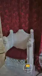 Cathedre Cathedre