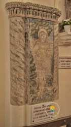 Saint Sebastien Saint Sebastien