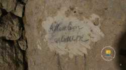 Attention Cartouche, vestige de la première guerre mondiale Cartoucherie 14 18