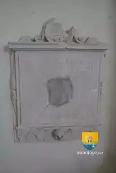 FranÃƒÆ’Ã‚Â§ois Daultour