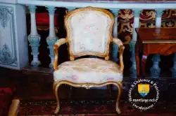 Siege Fauteuil Cabriolet XVIIIe Siege Fauteuil Cabriolet XVIIIe