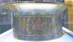 Baptistere Dit De Saint Louis