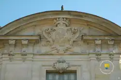 Fronton Blason Fronton Blason