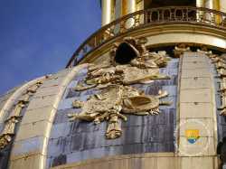 Dome Invalide