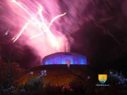 Feu Artifice