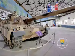 AMX 40128  AMX 40128