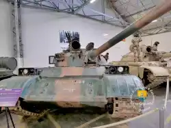 Char T54 55 208  Char T54 55 208