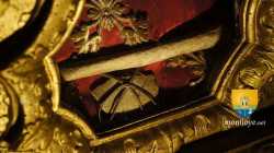Reliques Saint Louis Crane