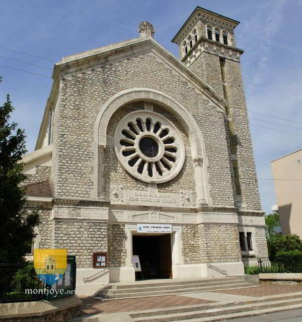 Eglise Sainte Jeanne d'Arc - Vaires sur Marne