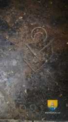 Arnay Le Duc Blason Arnay Le Duc Blason