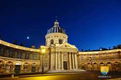 Institut De France Paris Passerelle Des Arts