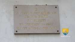 Paris Porte Saint Honore Jeanne Darc DSC08343 6