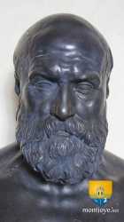 Philibert Delorme Chateau Anet