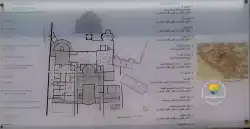 Complexe Palatial Lixus  Complexe Palatial Lixus