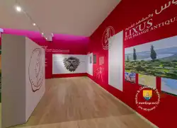 Musee Archeologique  Musee Archeologique