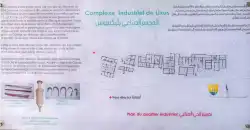 Plan Quartier Industriel  Plan Quartier Industriel