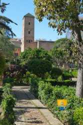 Palais Ete Jardin Andalou Rabat