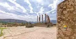 Le Capitole De Volubilis  Le Capitole De Volubilis
