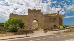 Entree Peratallada Carred De La Roca