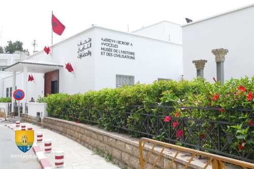 Musée de l&#039;Histoire des Civilisations, Rabat, Maroc