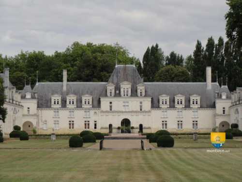 Communs de l&#039;ancien château détruit par Richelieu,  Sainte-Chapelle Champigny sur Veude